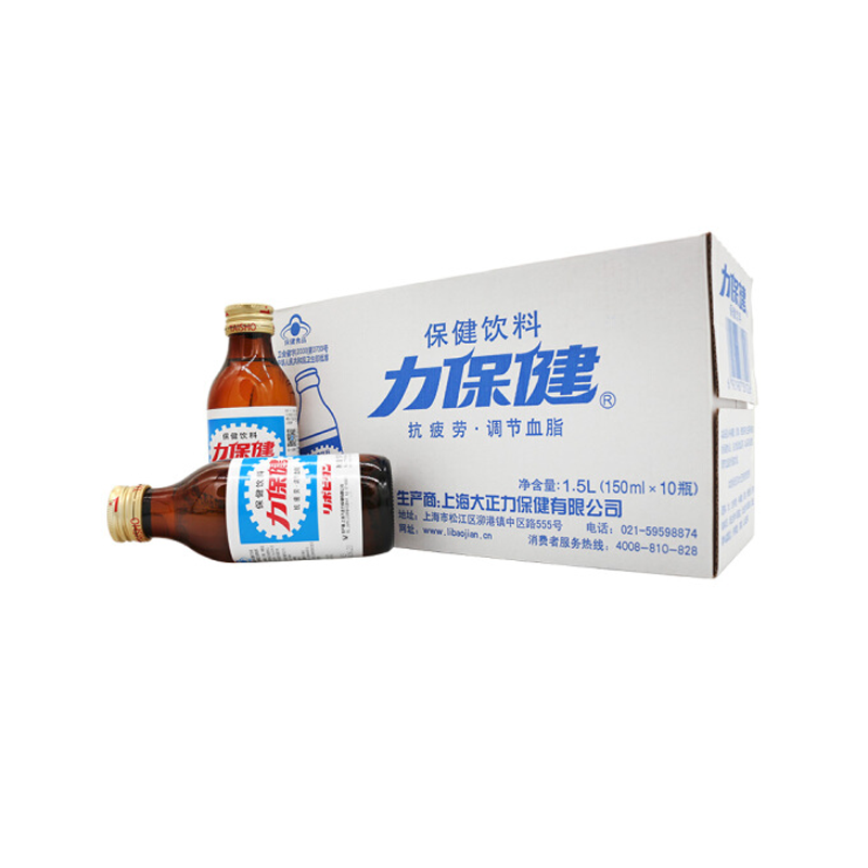 力保健运动饮品健康饮料牛磺酸150mlX10瓶