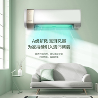 松下醇风系列 新风空调 大1匹壁挂式空调挂机 新一级能效 WIFI智控 电辅加热 变频冷暖自清洁J9AKR10G 云杉绿