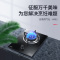 志高(CHIGO) H129 单眼燃气灶具(液化气) 家用煤气灶台式嵌入式节能猛火燃气灶
