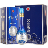 【酒厂自营】江苏洋河镇白酒 精致礼盒装 中国红梦 原浆酒 52度480m l粮食酒 婚庆喜宴酒水 两瓶 特价