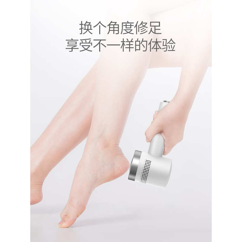 美克斯(MKS)电动吸尘磨脚器NV8615D高清大图