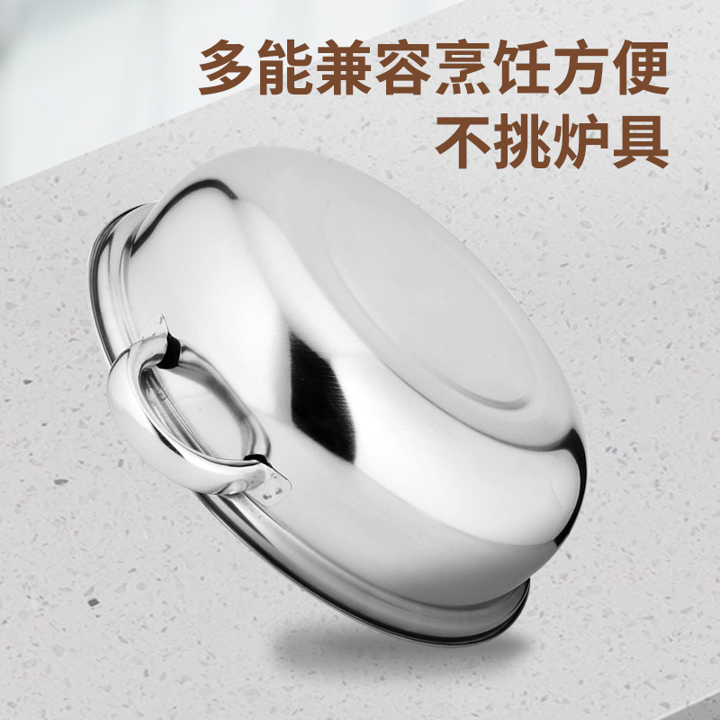 栢士德BYSTON 爱尚火锅 BST-108/ 28CM高清大图