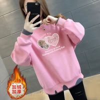 假两件秋冬款上衣时尚不规则宽松显瘦ins加绒/不加绒百搭女士卫衣 2XL建议140-160斤 加绒加厚-透明爱心【粉色】