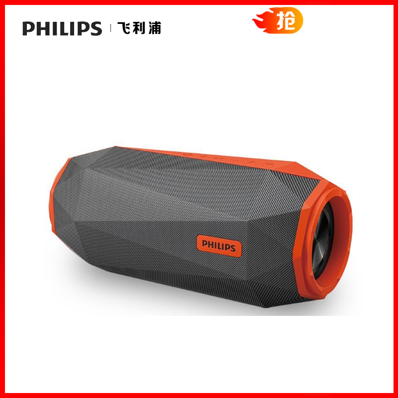 Philips/飞利浦 SB500蓝牙音箱迷你3d环绕车载超重低音炮七彩灯小