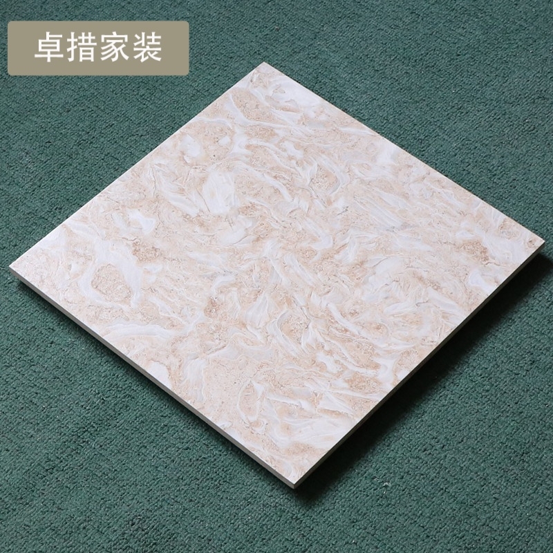 阳台瓷砖地砖300x300防滑哑光砖厨房卫生间耐磨地板砖水沟引流砖壹德壹