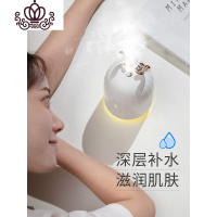 封后香薰机家用卧室usb香薰加湿器精油专用香薰灯小型便携插电熏香炉 萌粉兔[夜灯+加湿]+赠充电头+充电线香薰灯炉/器具