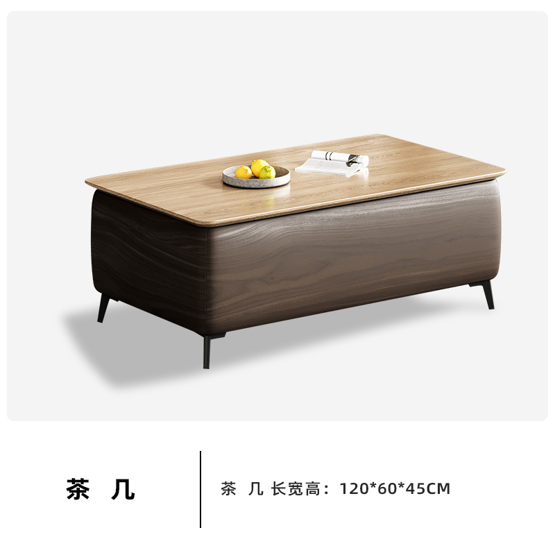 质凡简约办公接待商务沙发茶几组合