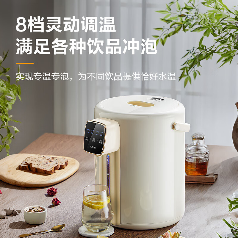 苏泊尔(SUPOR)电热水瓶双层电热水壶烧水壶 5L/升大容量电水瓶 多段保温恒温电水壶 304不锈钢SW-50T602
