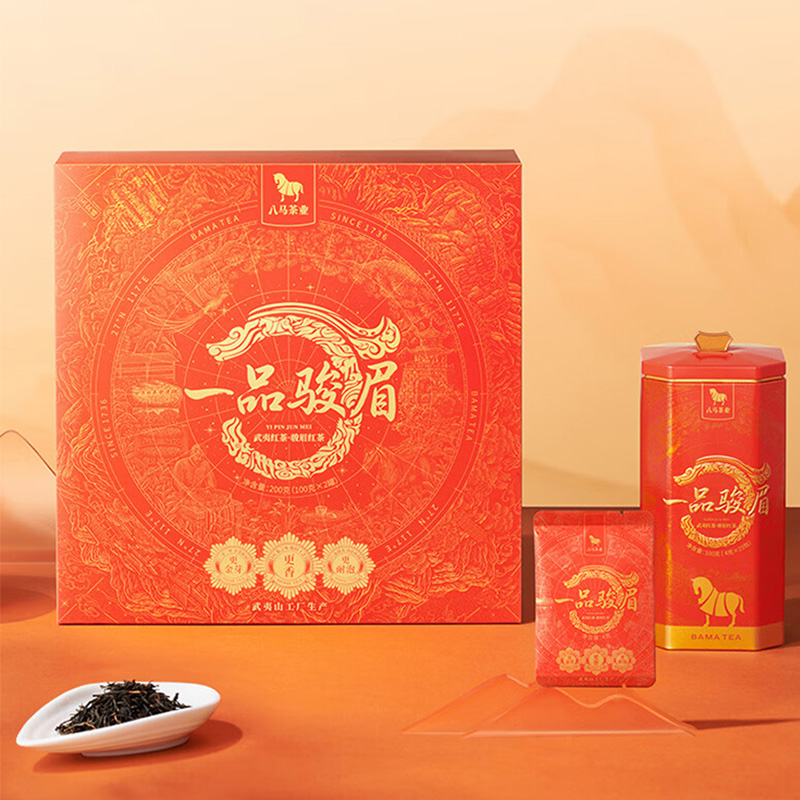 八马茶业红茶200g随享茶香甘润顺滑自然好茶醇厚口感D0350高清大图