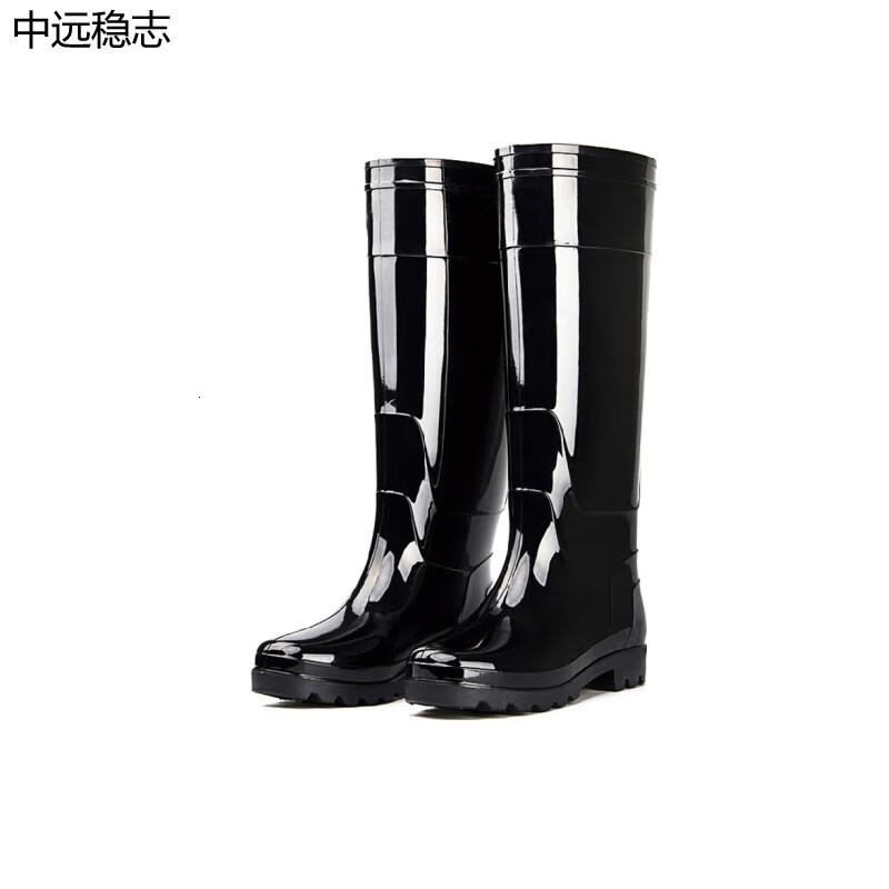 中远稳志 ZYWZ-LBX-002 37码 高筒防水 雨鞋 (计价单位:双) 黑色