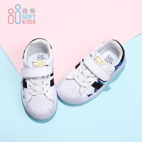 佳亲softkids 小白鞋童鞋 男女通用 防滑减震 0-6岁宝宝