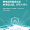 [苏宁宜品]50只装 我爱中国红一次性口罩