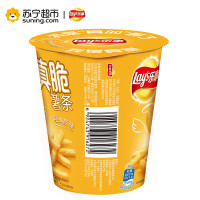 乐事(LAY'S) 薯片 真脆薯条 经典原味40g(休闲零食) 新旧包装交替发货