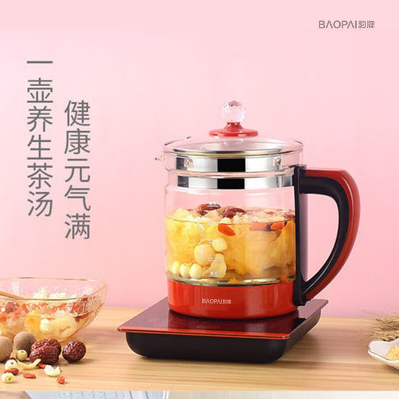 豹牌 养生壶 BP-9273高清大图