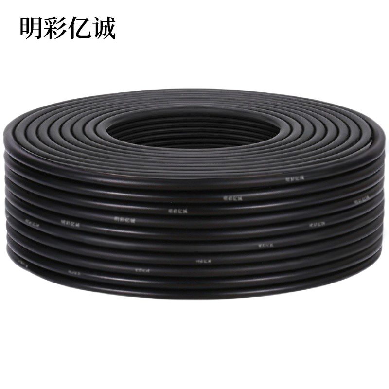 明彩亿诚 铜芯电源线 YIV220.6/1KV3x70+2x35平方 额定电压0.6/1KV 米高清大图