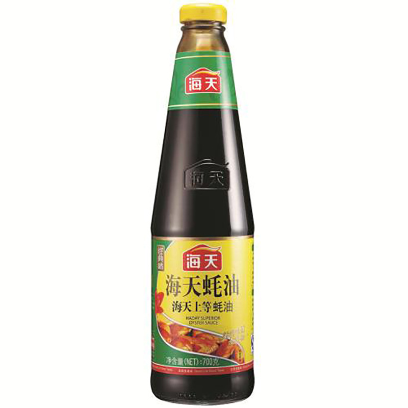 调味品排名_调味品简笔画(3)