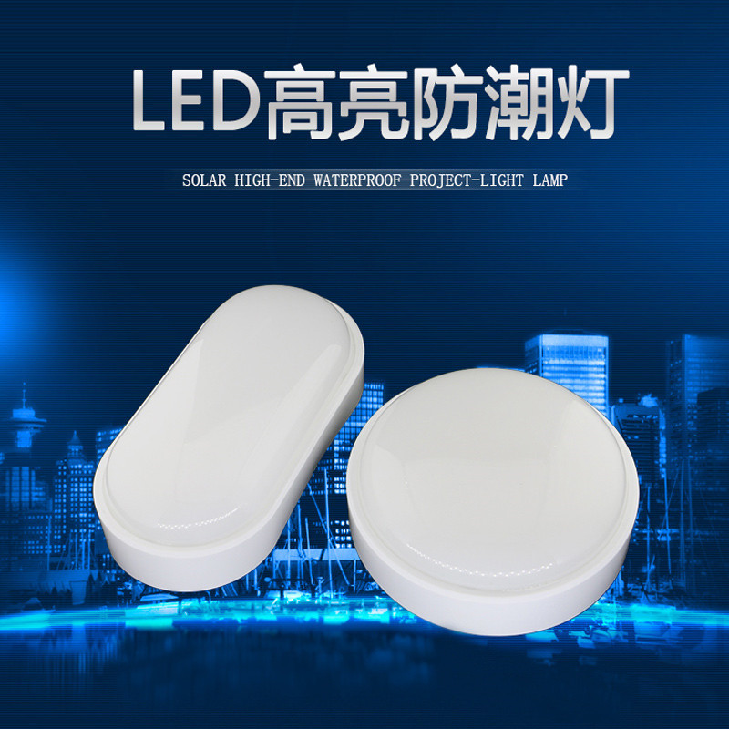 巨祥灯饰 方型防水吸顶灯 LED-F30 30w 220V 防水等级IP66B 防尘 防虫(只)