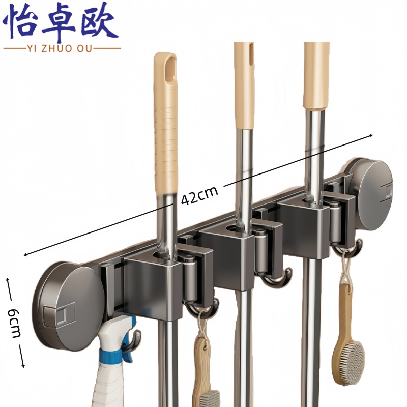 怡卓欧拖把壁挂夹高清大图