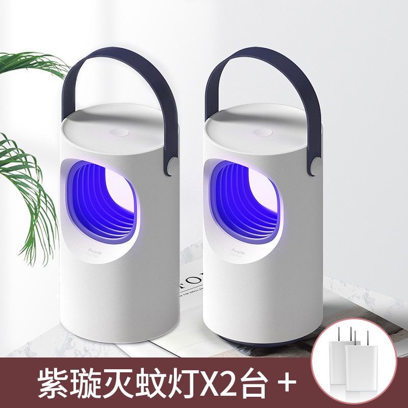 三维工匠用室内孕妇灭蚊子电子蚊香器杀蚊捕蚊防蚊孕妇婴儿学生宿舍车用 [紫漩灭蚊灯]卧室客厅☆双重保护(两件装+插头)高清大图