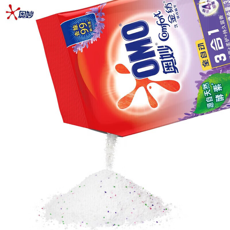 奥妙(omo) 含金纺馨香精华无磷洗衣粉3000g高清大图
