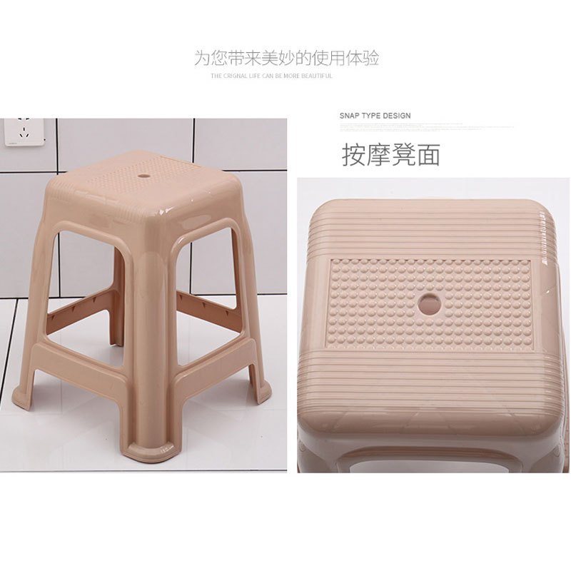 塑料凳子 防滑加厚客厅家用成人塑胶板凳方凳熟胶高凳餐桌凳椅子