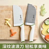 狼牙土豆刀家用304不锈钢波纹刀多功能切菜神器切薯条琅琊波浪刀8138P