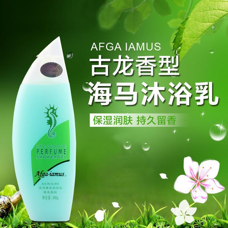 香水沐浴露持久留香保湿滋润补水嫩白全身去鸡皮肤沐浴乳男女 古龙香