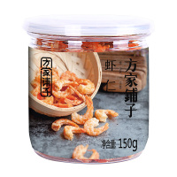 方家铺子 干虾仁150g/瓶 淡干大对虾仁 大海米海鲜水产干货