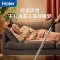 海尔(Haier)卧式家用吸尘器强劲吸力大功率低噪 5重过滤一键收线一键倒尘工业猫毛地毯 HZW1207