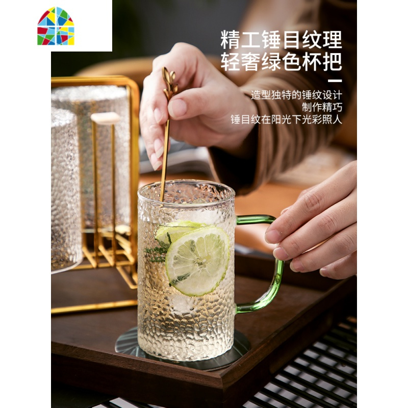 北欧轻奢水杯套装杯具家用喝水玻璃杯子客厅茶具茶杯冷水壶带托盘 FENGHOU 祖母绿水具-水杯勺x6凉水壶