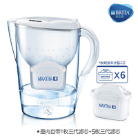 德国碧然德BRITA过滤水壶M3.5L厨房净水器过滤芯自来水家用净水壶1壶6芯 金典海洋系列白色