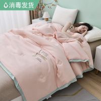 大豆纤维被子被芯夏凉被家用高档空调被春秋被 200x230cm夏季薄款空调被 芭比玉