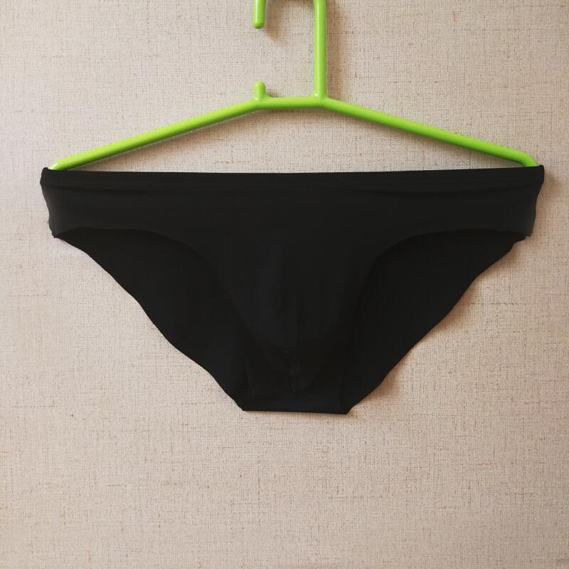 男士内裤U凸c薄无痕三角裤一片式冰丝三角裤衩男青