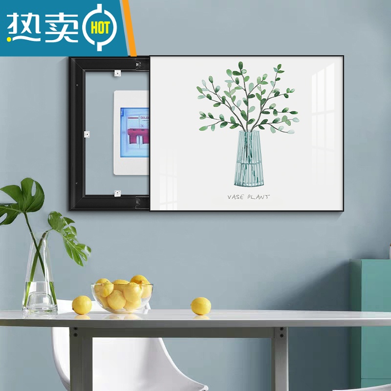 敬平北欧电表箱装饰画现代简约配电箱绿植挂画免打孔遮挡电闸开关壁画装饰画 60357 55*45容纳横长45竖高35左推拉黑框TDT水晶