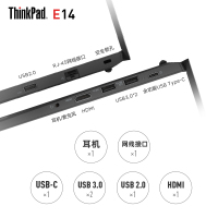 【可装Win7】联想ThinkPad E14 16CD 14英寸轻薄便携商务笔记本电脑 十代i5-10210U 定制16G内存 256G固态+1TB机械 FHD屏1920*1080