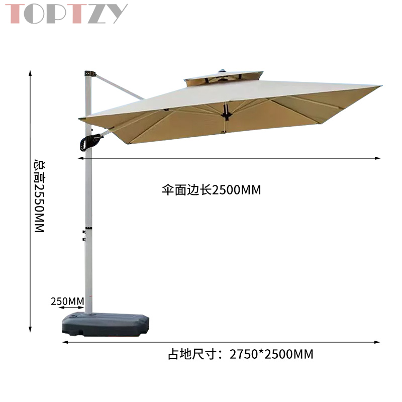 探在途 TZT5072110 户外遮阳伞庭院伞别墅露天花园罗马伞 2.5米 钛钢款高清大图