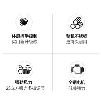 有情 商用油烟机25m³大吸力餐饮食堂一级能效自动热清洗智能触碰饭店农村柴火灶土灶专用大功率单电机黑色款YX-120T