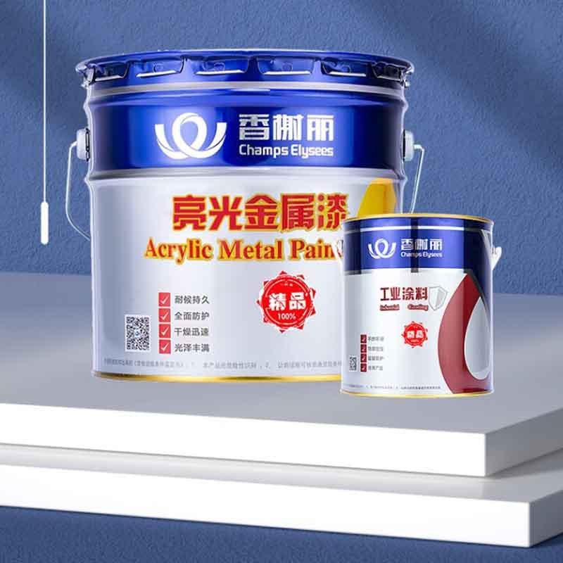 香榭丽 丙烯酸金属漆 防锈防腐亮光漆干燥快钢结构彩钢瓦大铁门汽车辆门窗防锈油漆 紫红 2kg/桶(单位:桶)货期5天
