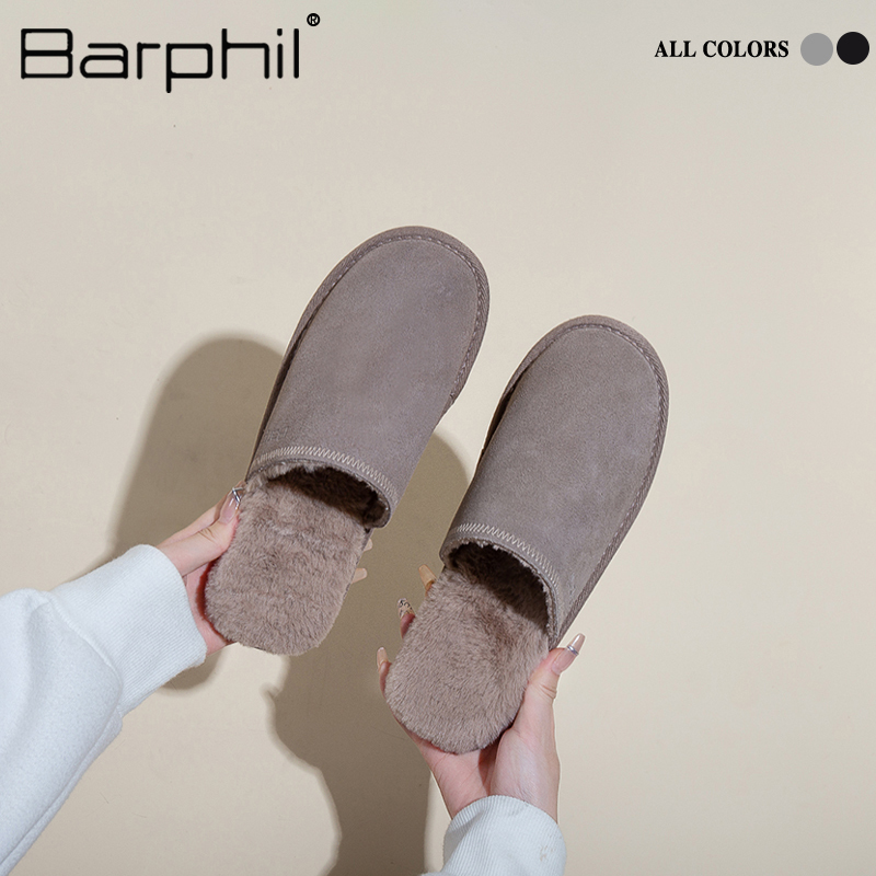 Barphil男士拖鞋室内家居2023牛皮防滑保暖皮毛一体休闲棉拖冬季