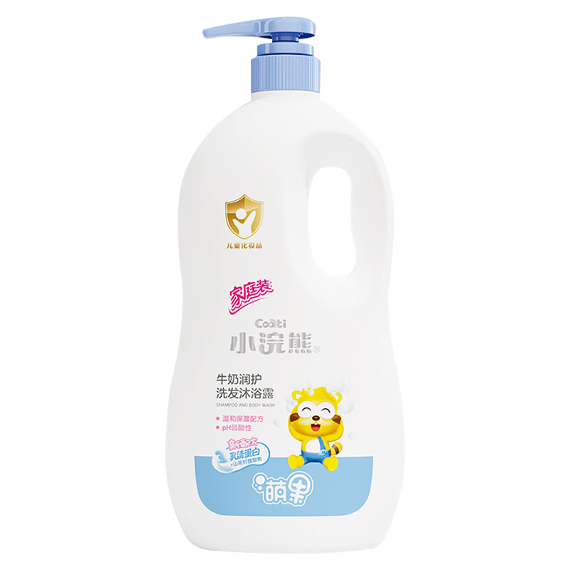 小浣熊沐浴露1.15L温和亲肤1101060218035(包装随机)