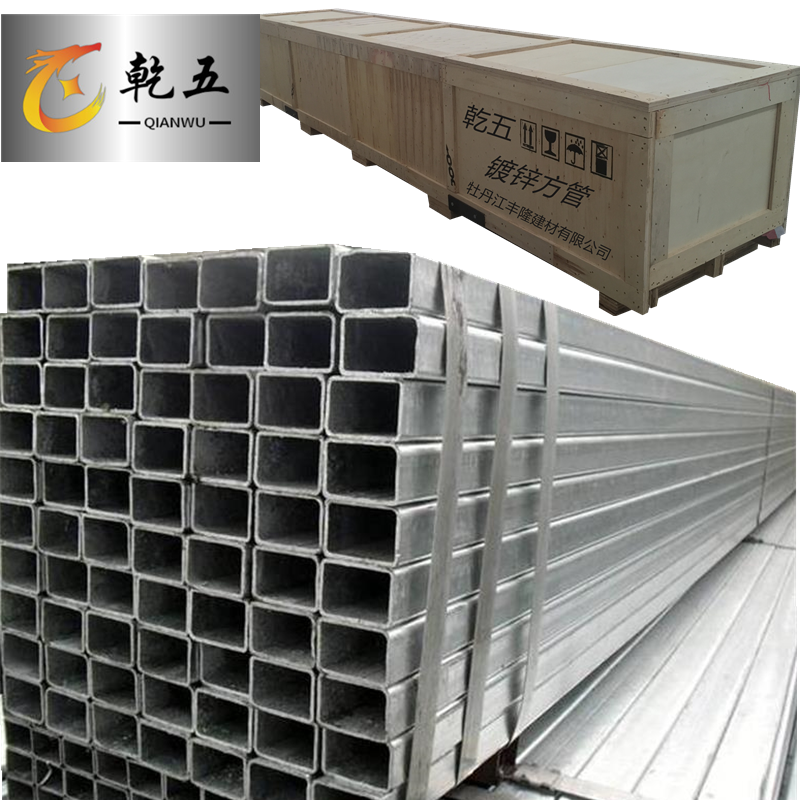 304不锈钢(钢管、无缝管)高清大图