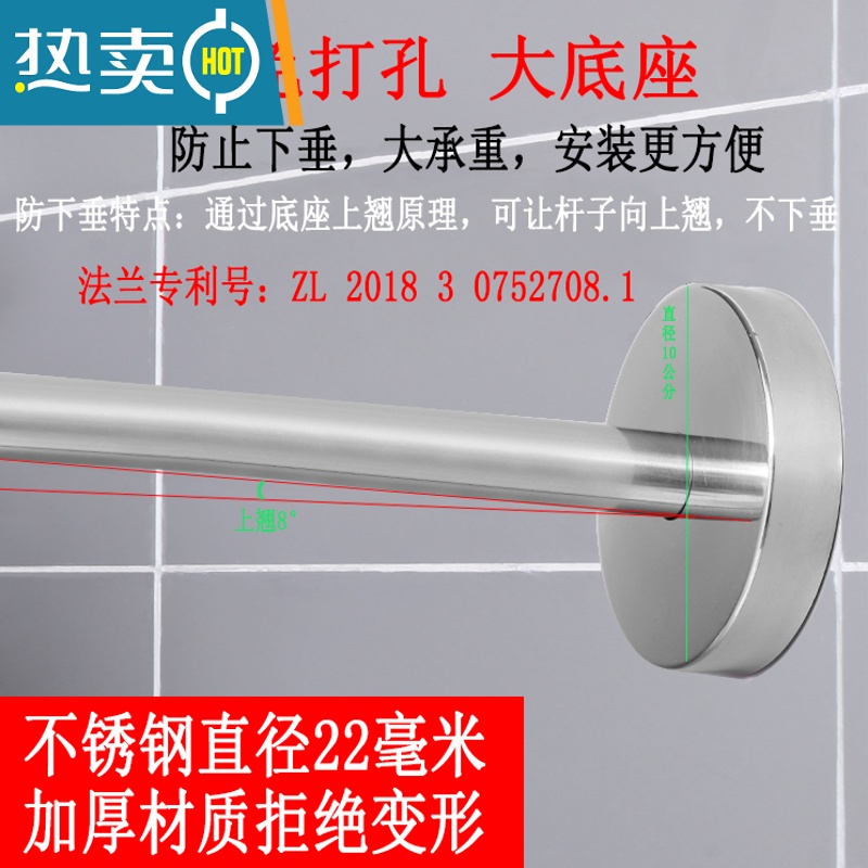 敬平浴室浴帘防水布套装洗澡卫生间窗帘免打孔弧形杆挂帘子门帘隔断帘高清大图