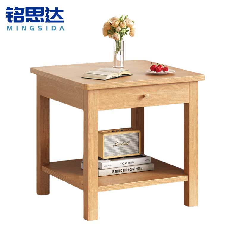 铭思达边几60cm个高清大图