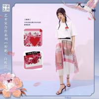 美特斯邦威白蛇传网纱半身裙女夏季女士裙子 白色组 160/66A