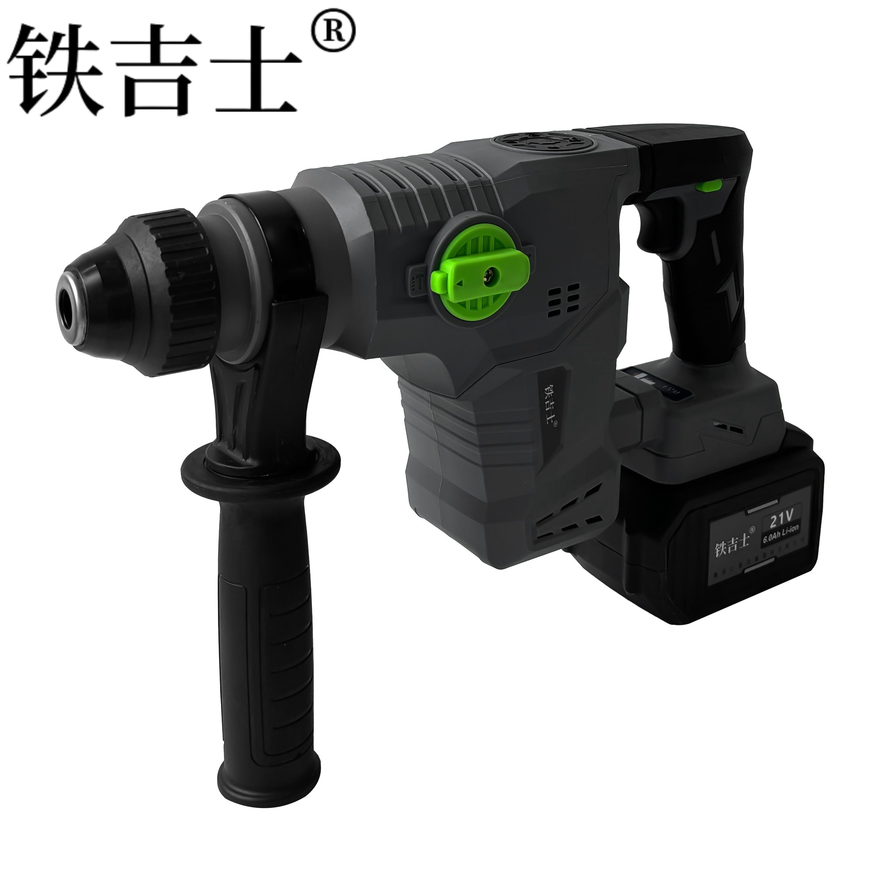 铁吉士 锂电无刷电锤 大功率混凝土电稿 两电一充 套高清大图