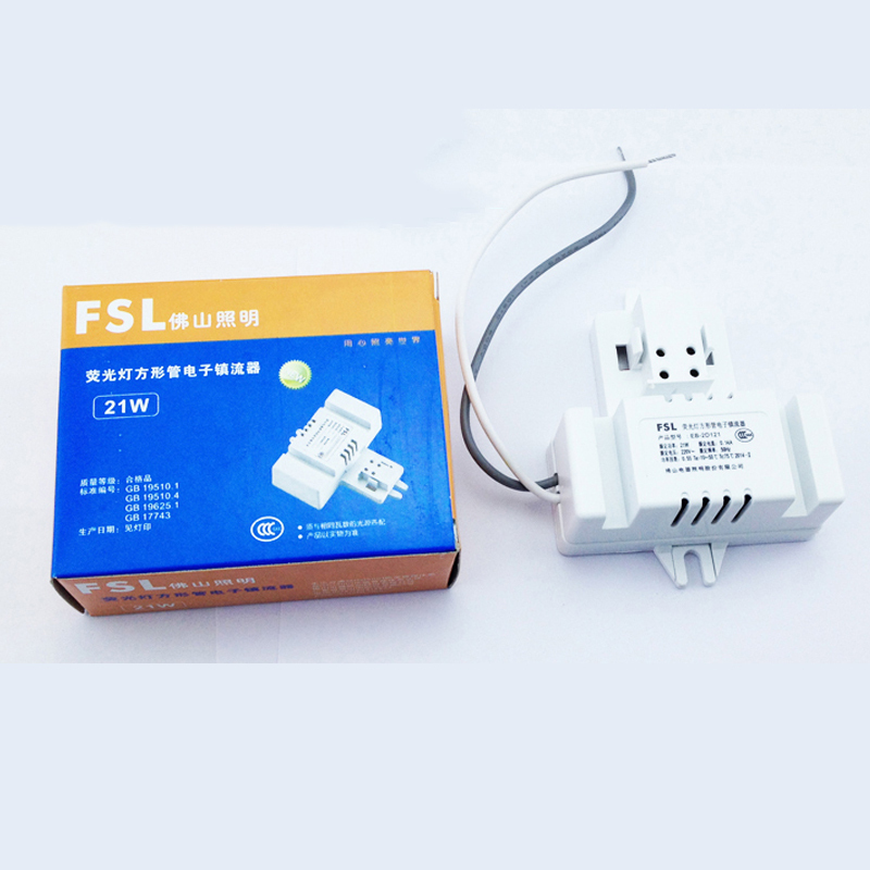FSL佛山照明 三基色节能灯2D光管1-45WT6单端灯管38w蝴蝶灯管28W荧光灯管冷光（5000K以上）
