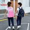 巴布豆小学生书包男一二三到六年级韩版减负护脊女孩儿童双肩背包 20426宝蓝大号