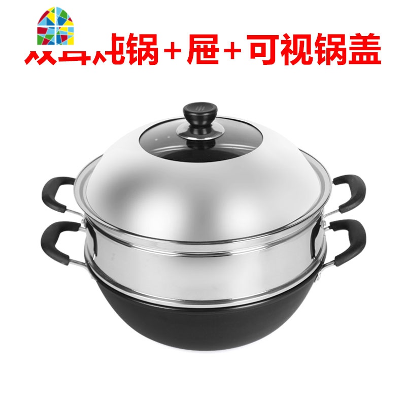 老式铁锅双耳炒锅无涂层炒锅平底家用精铁锅煲汤大炖锅电磁炉通用 FENGHOU 32cm+杉木盖高清大图
