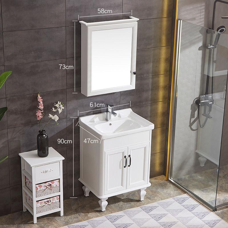 卫生间洗脸盆浴室柜洗手盆柜组合洗手间脸池柜子卫浴洗漱台置物架