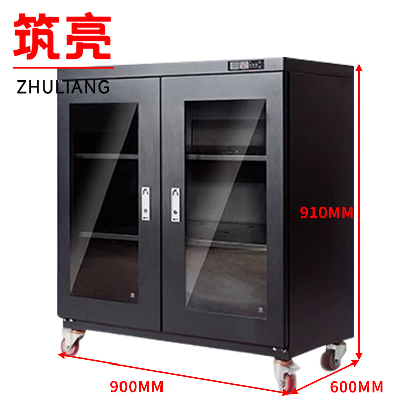 筑亮 黑色防潮柜 H438 台高清大图